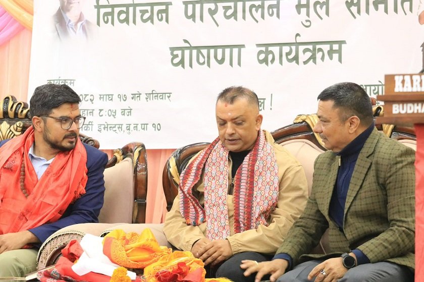 काठमाडौँकाे फुटपाथमा काम गरेर खाने मजदुरहरूको गाँस खोसिँदैन : गगन थापा