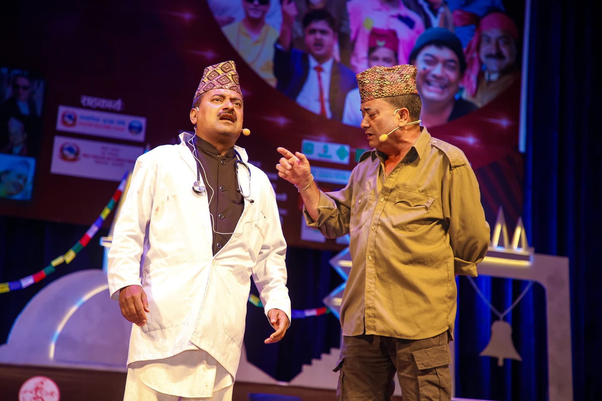 gaijatra (2)