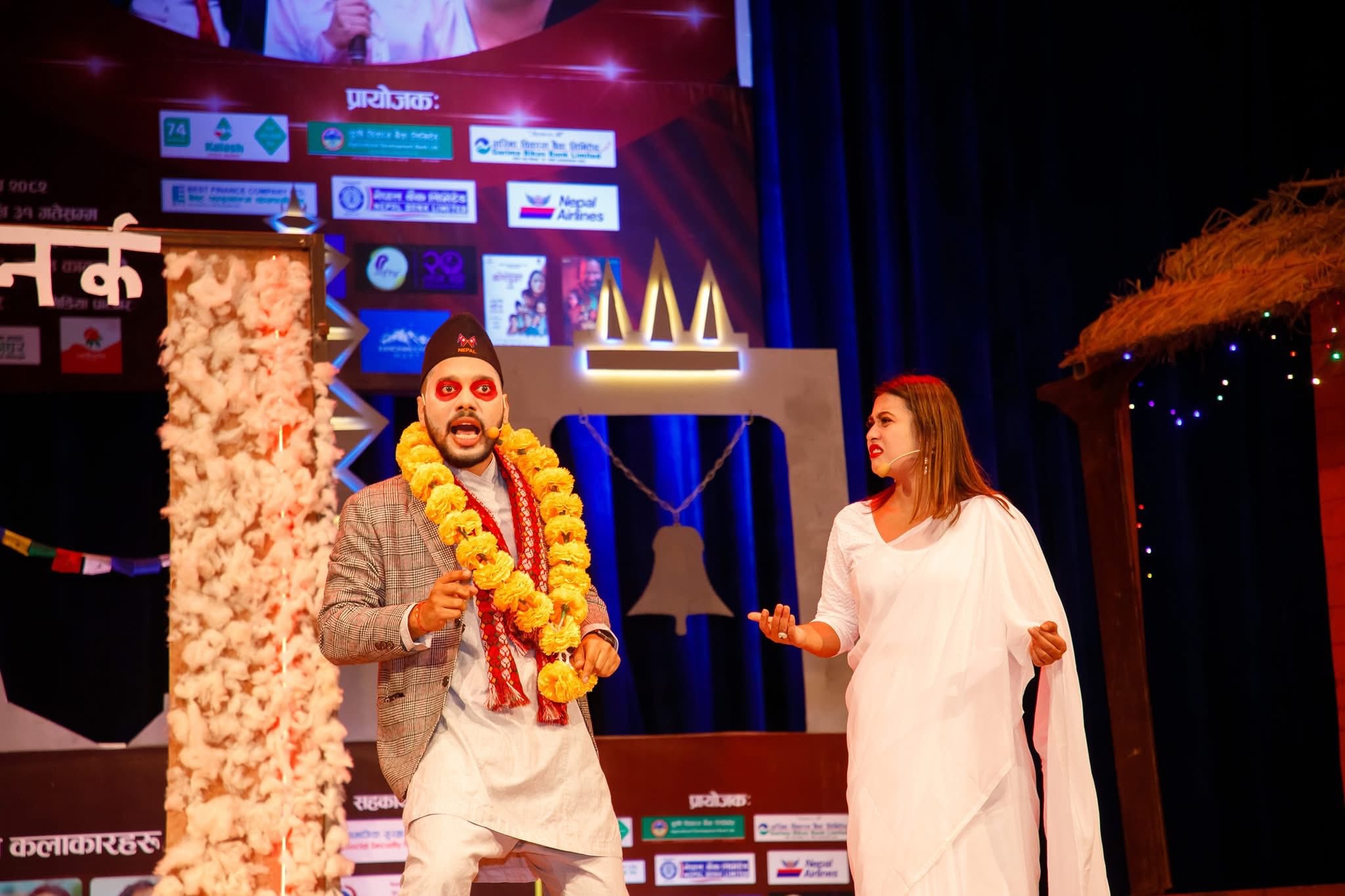 gaijatra (3)