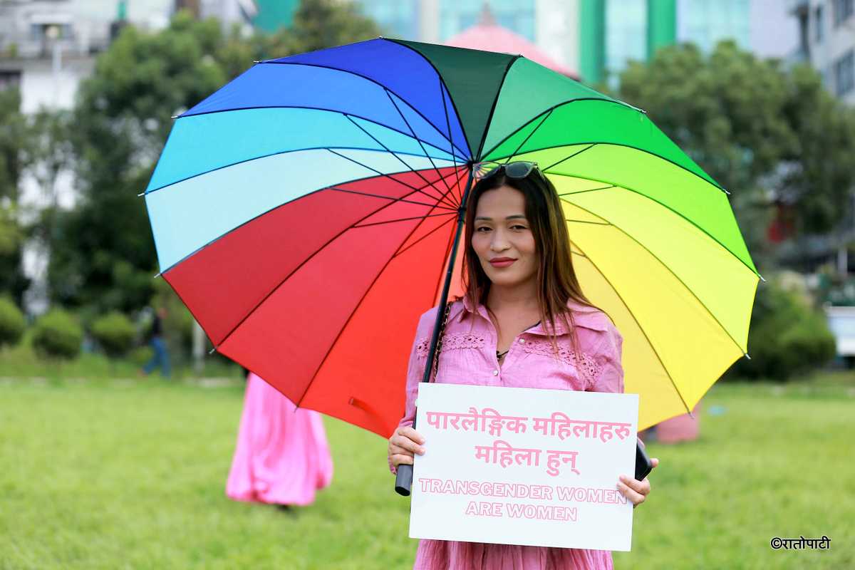 gaijatra pride (1)