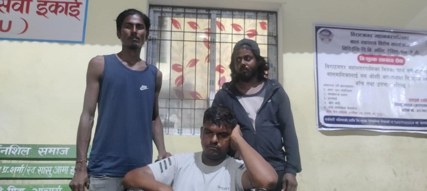   प्रहरी कार्यालयभित्रै श्रमिकमाथि कुटपिटको आरोप