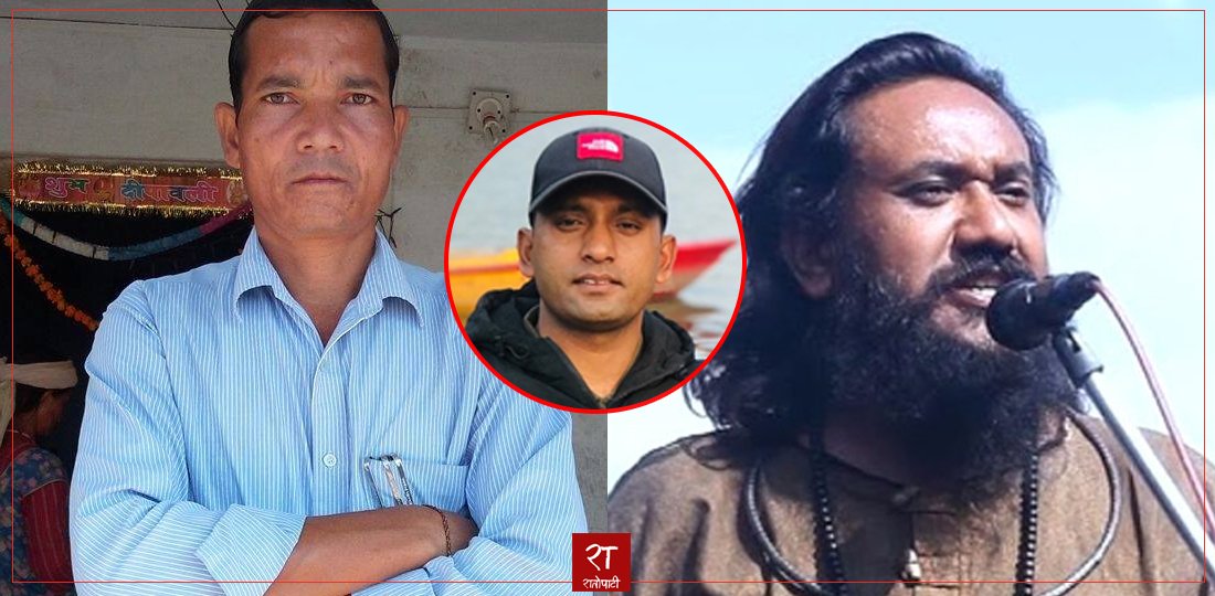   गजीराम सार्की र खगेन्द्र सुनारले सतहमा ल्याई दिएको मनुवाद