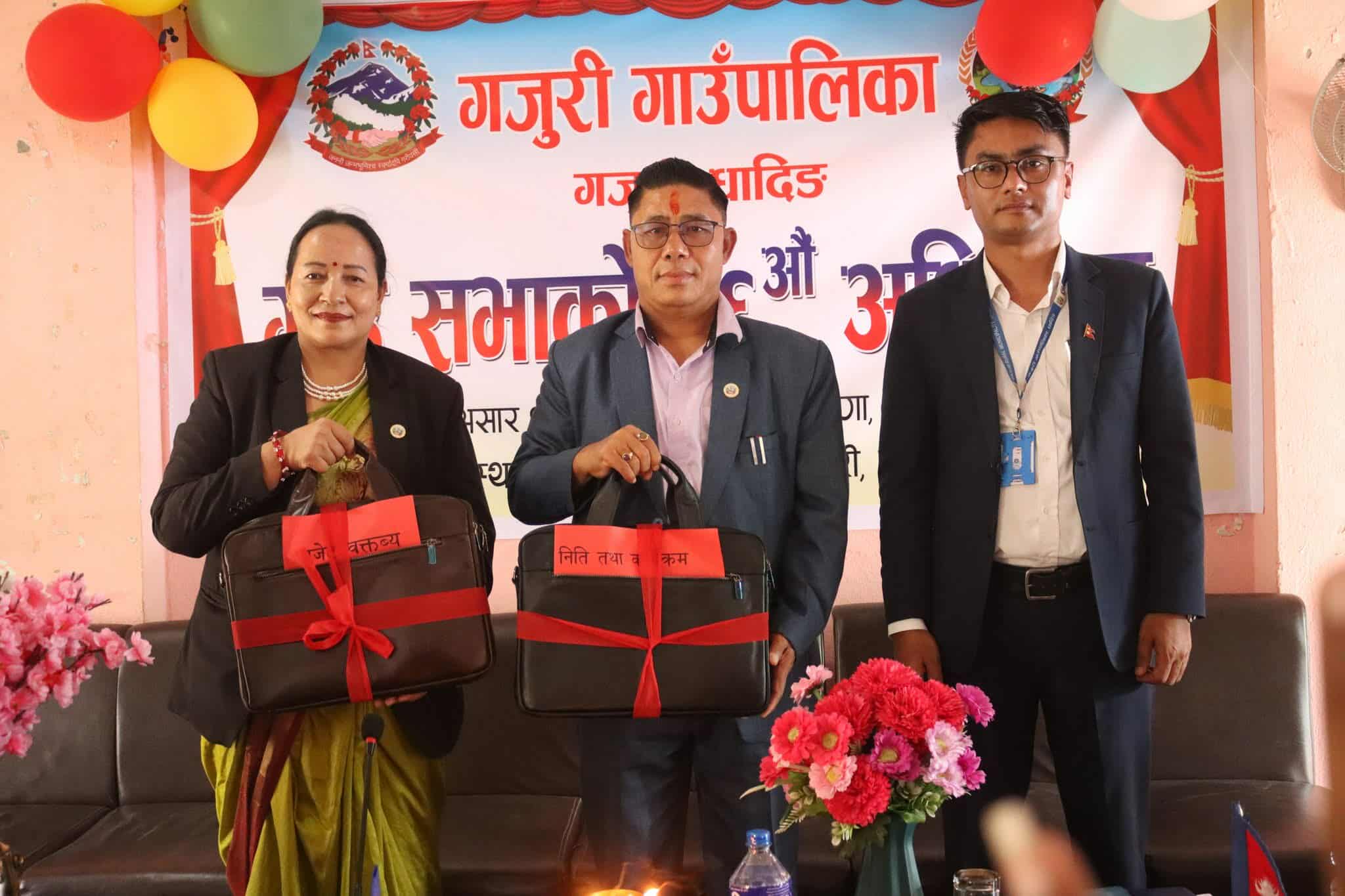 गजुरी गाउँपालिकाद्वारा ६७ करोड २२ लाखको बजेट सार्वजनिक
