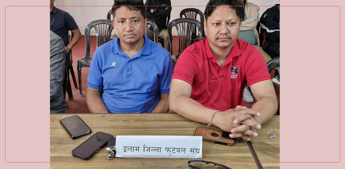   एन्फा निर्वाचनका लागि कोशी प्रदेशबाट १० जिल्ला छानिए