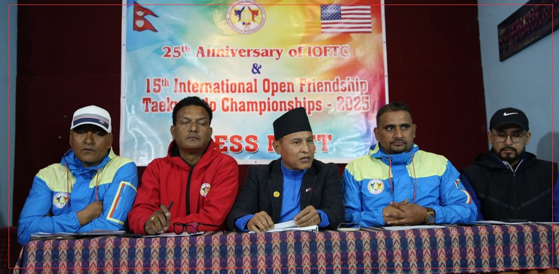   इन्टरनेसनल ओपन फ्रेन्डसिप तेक्वान्दाेको तयारी पूरा