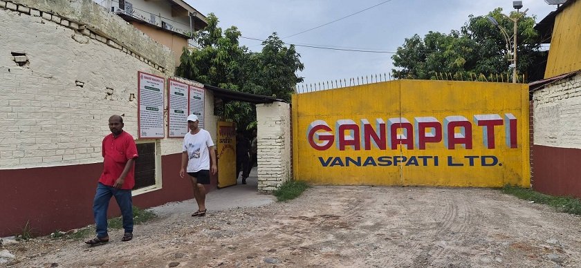 ganapati