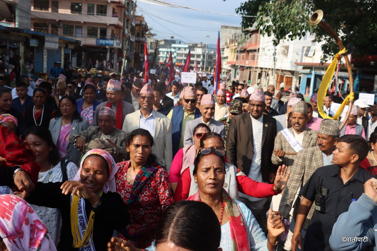 ganatantra diwash karnali (10)