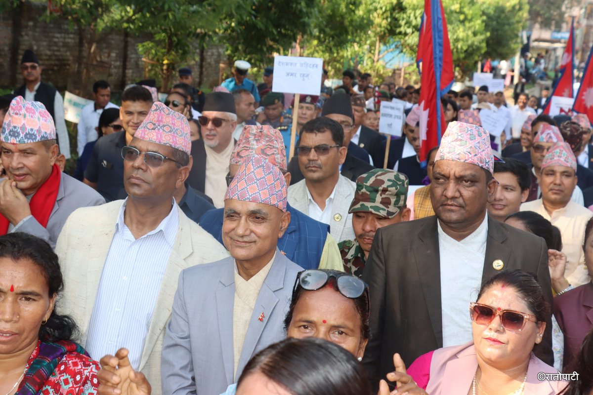 ganatantra diwash karnali (11)