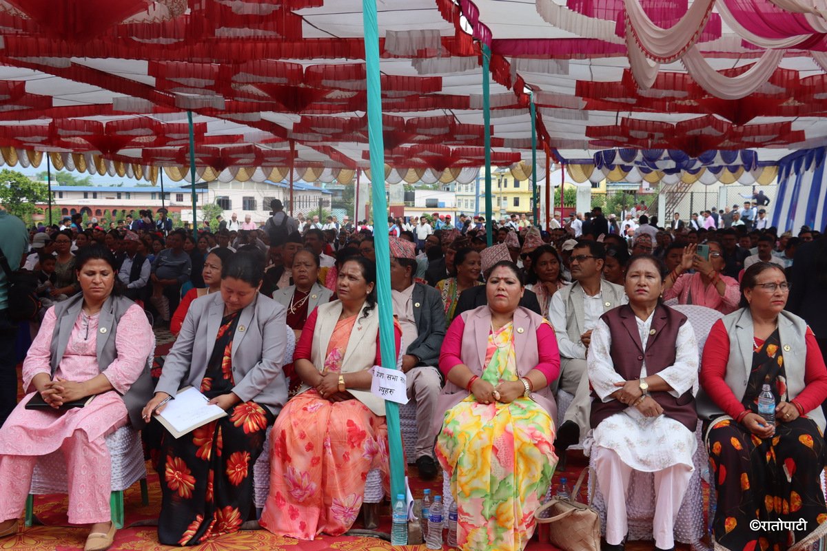 ganatantra diwash karnali (3)