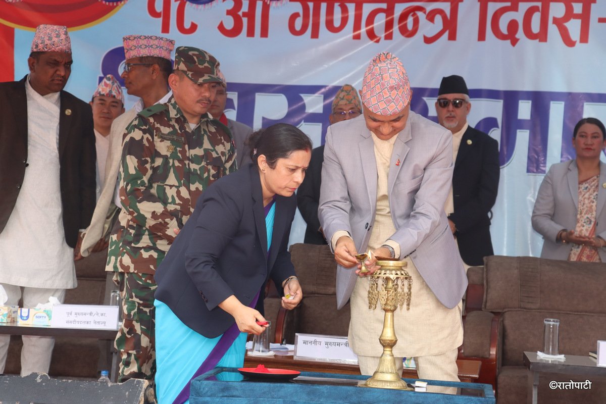 ganatantra diwash karnali (4)