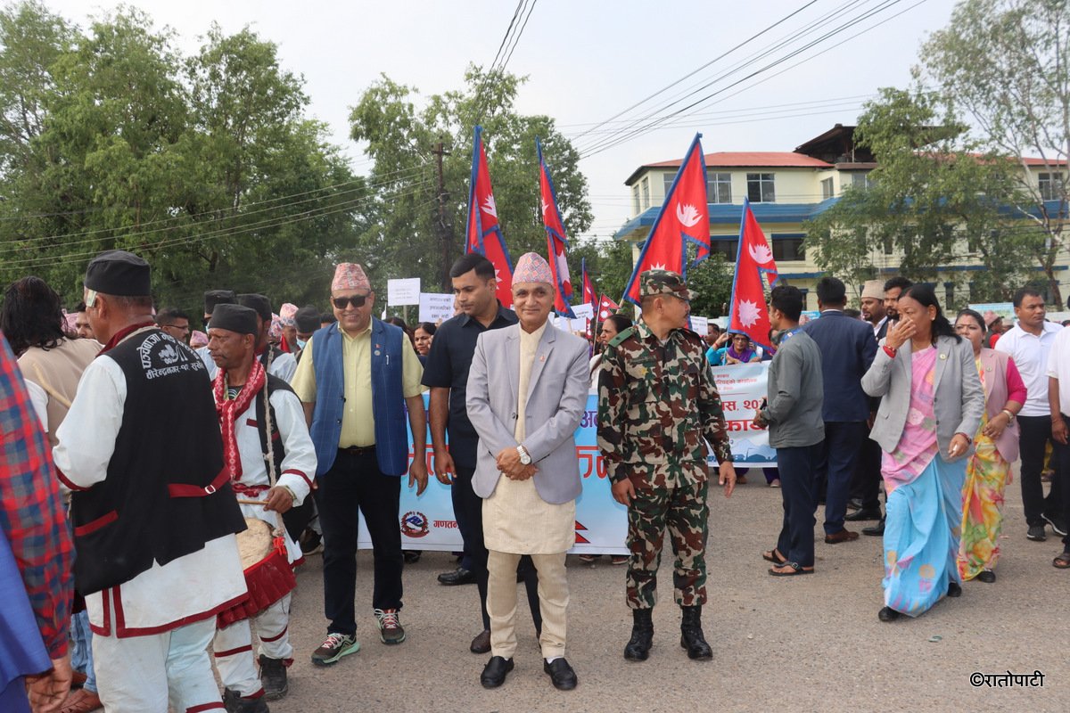 ganatantra diwash karnali (7)
