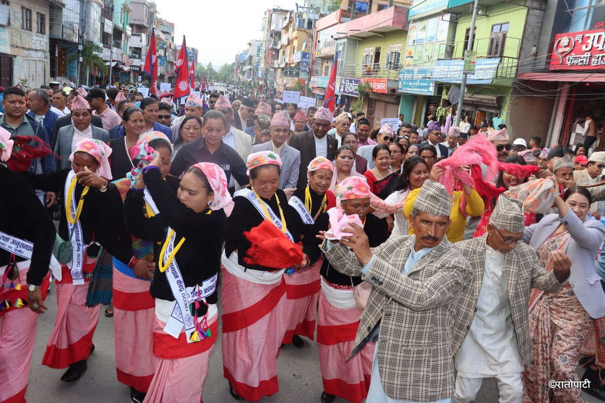 ganatantra diwash karnali (9)