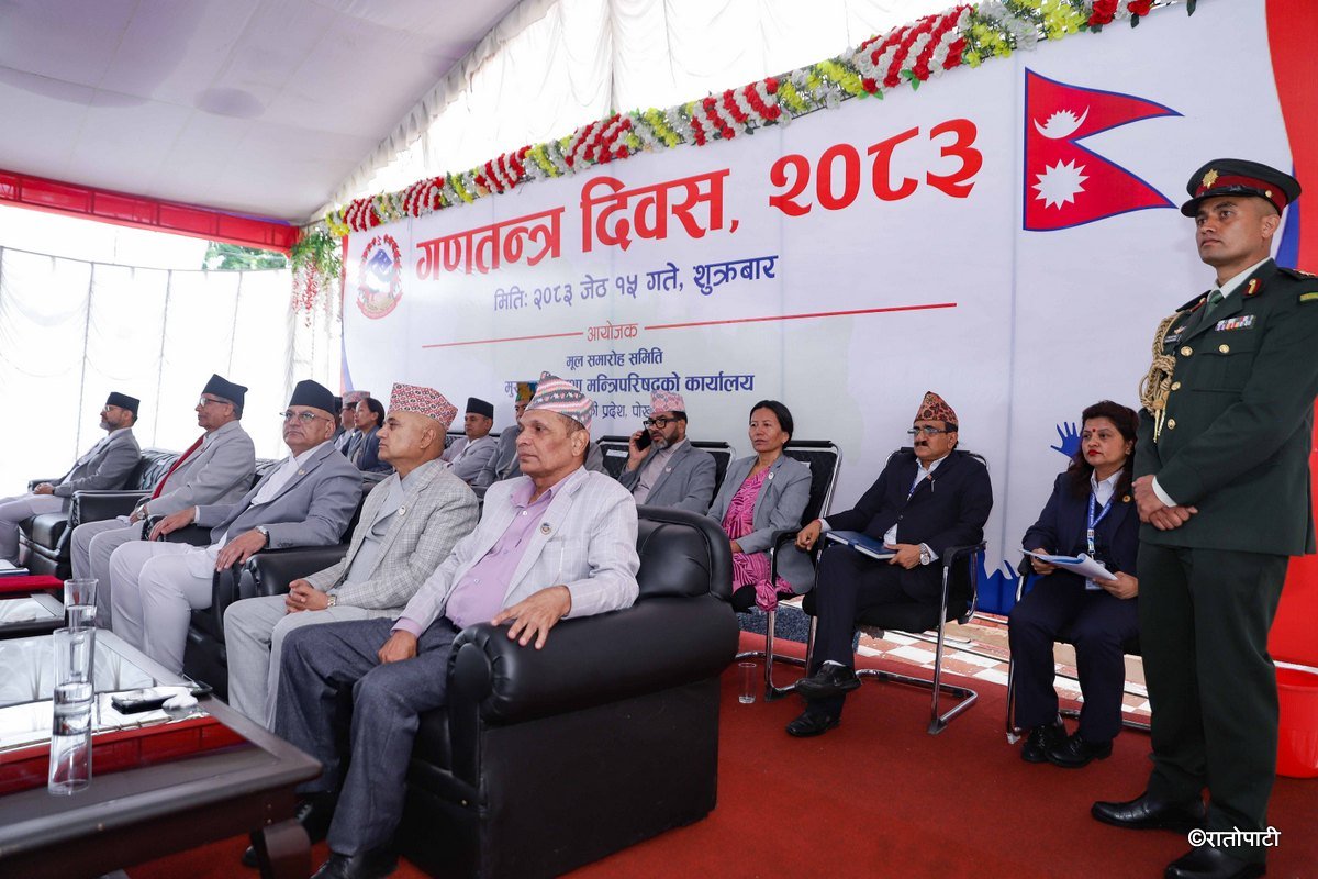 Gandaki Ganatantra Diwas_NPL (10)