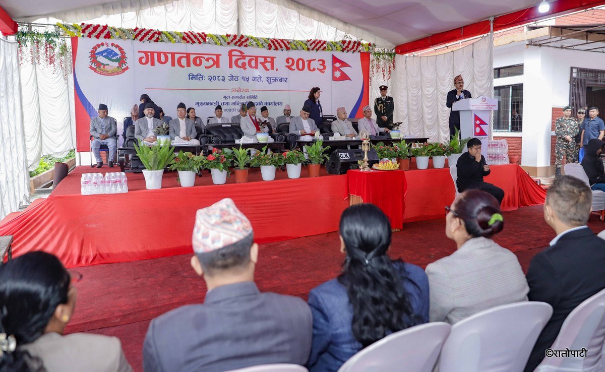 Gandaki Ganatantra Diwas_NPL (4)