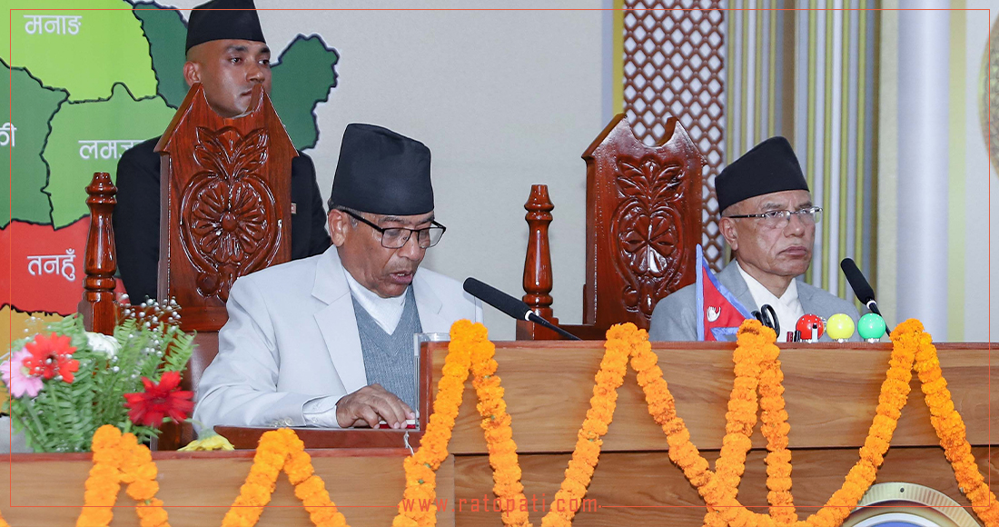 Gandaki Province Presents Policy and Program Reflecting Youth Uprising Demands