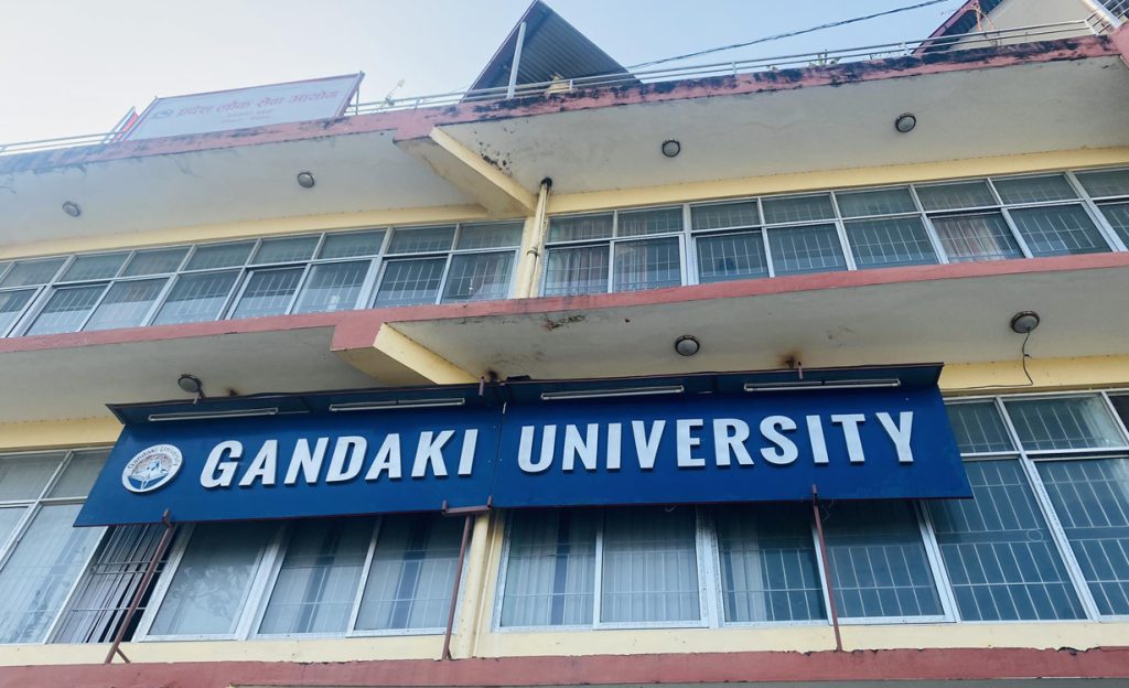 गण्डकी विश्वविद्यालयलाई २० करोड र खेलकुद परिषद्लाई ६ करोड