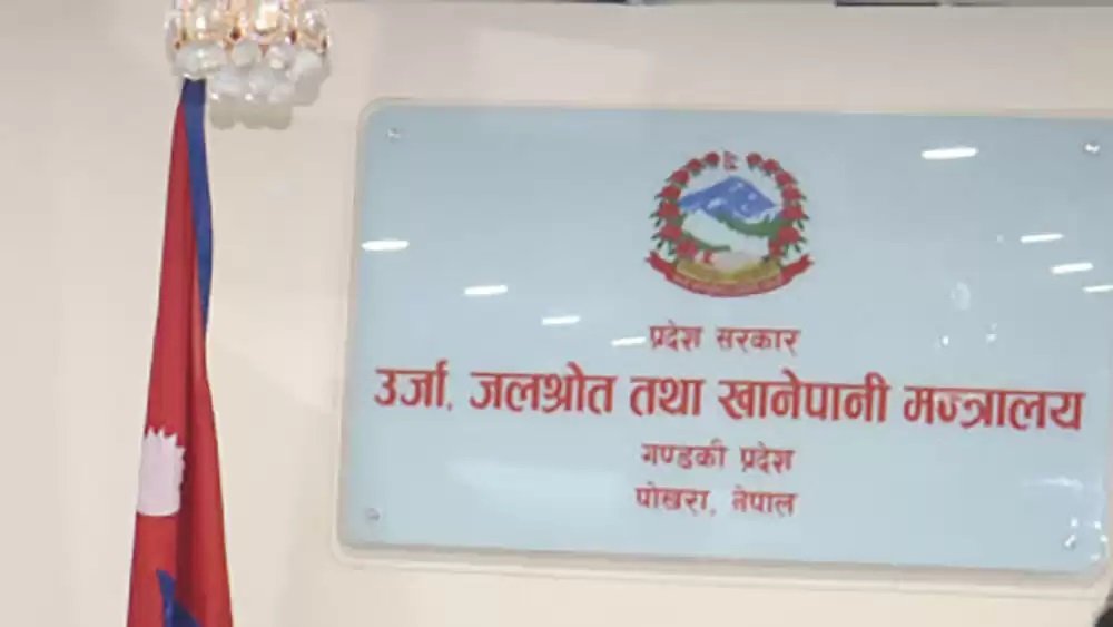 गण्डकीमा थपिँदै रुग्ण आयोजना, ५४ ठुला आयोजना अलपत्र