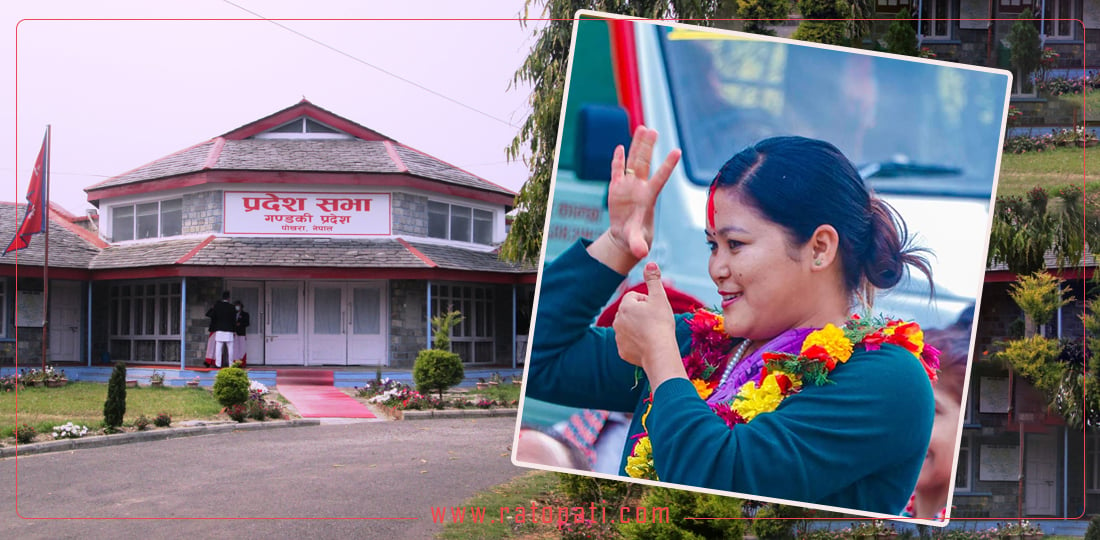 कांग्रेसबाट प्रदेश सभा सदस्यमा मनोनीत सुनिताका लागि संसदमा ‘विशेष व्यवस्था’को तयारी