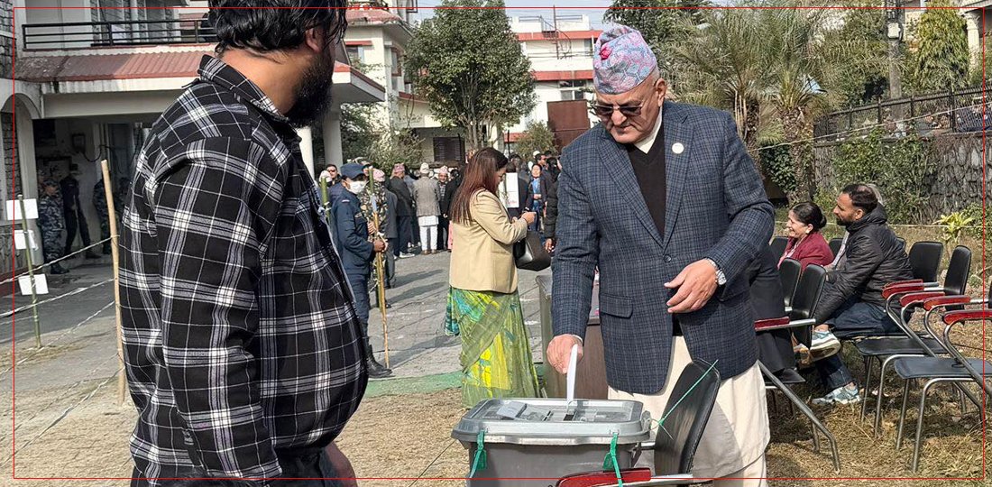   राष्ट्रिय सभा निर्वाचन : गण्डकीको मतदान सकियो, २२३ मत खस्यो