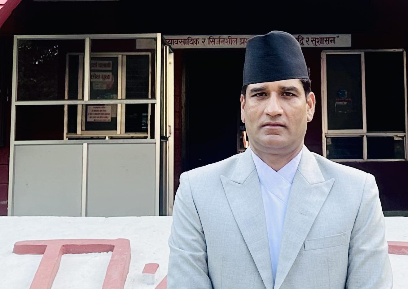 ganesh aryal