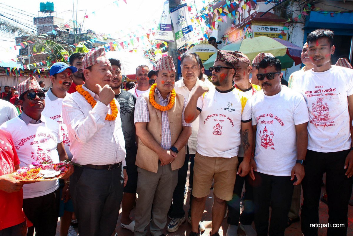 Ganesh Chaturdasi_jatra_NPL12