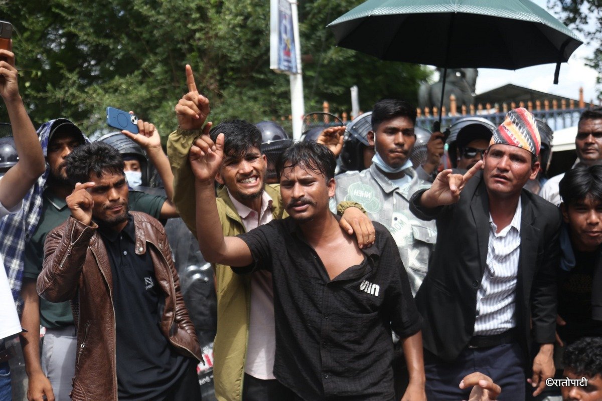 ganesh nepali family protest (11)