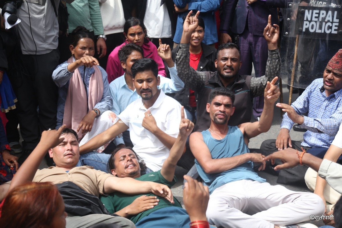 ganesh nepali family protest (13)