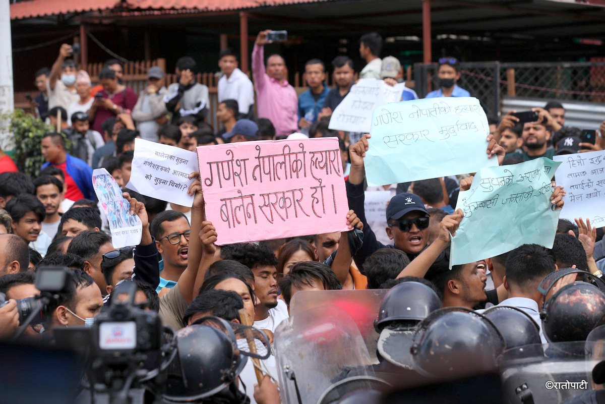 ganesh nepali protest (1)