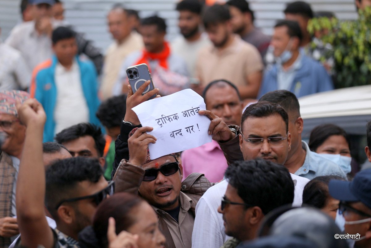 ganesh nepali protest (1)