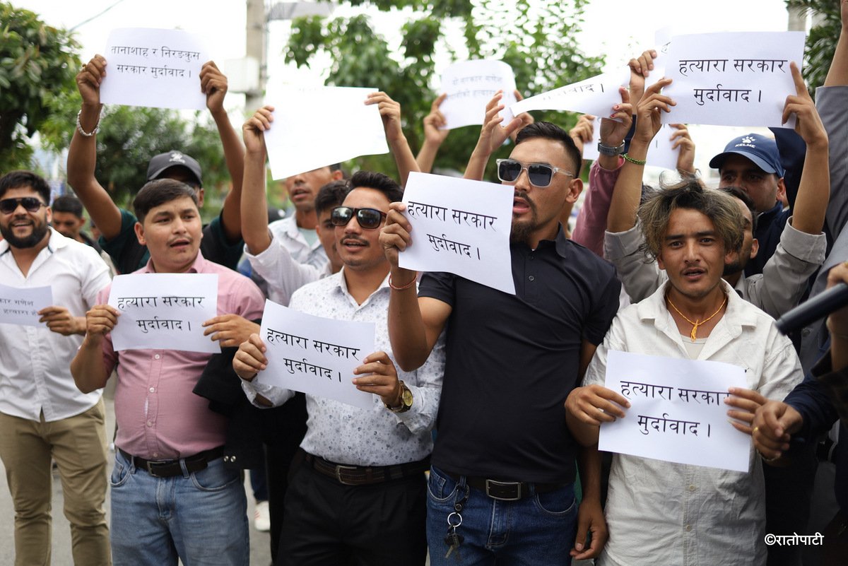 ganesh nepali protest (1)