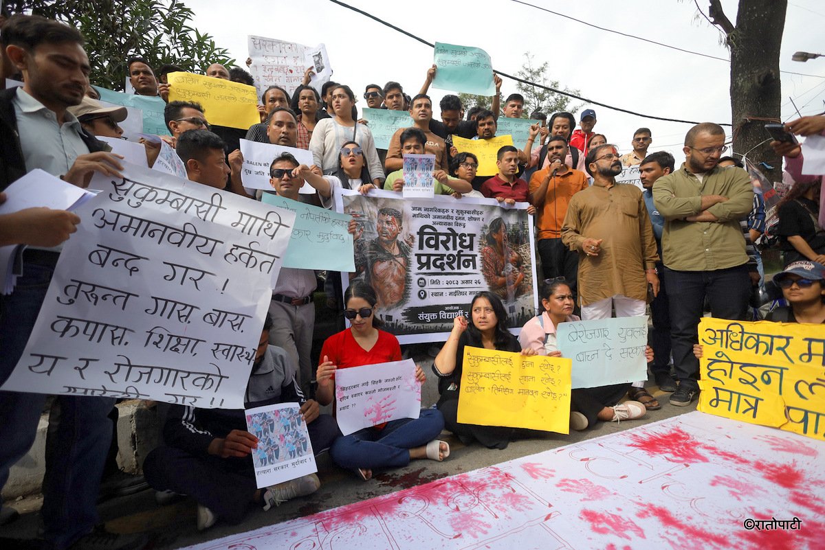 ganesh nepali protest (10)