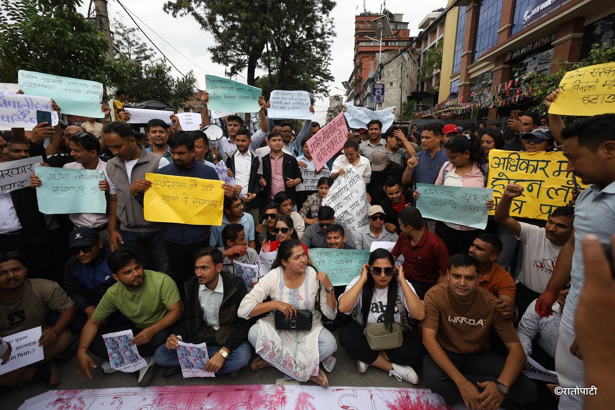 ganesh nepali protest (11)