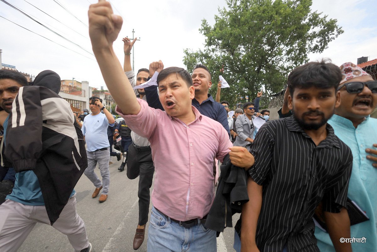 ganesh nepali protest (11)