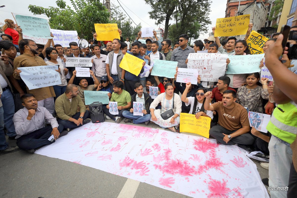 ganesh nepali protest (12)