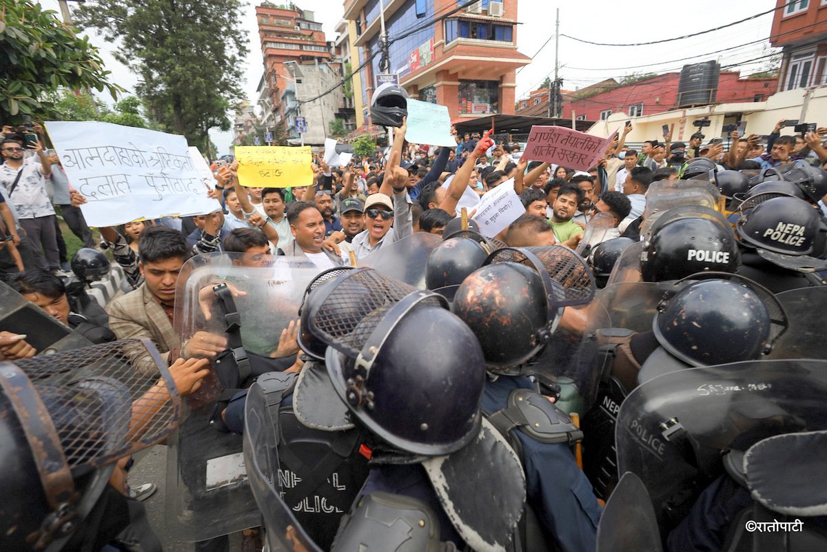 Students Protest Demanding Justice for Ganesh Nepali