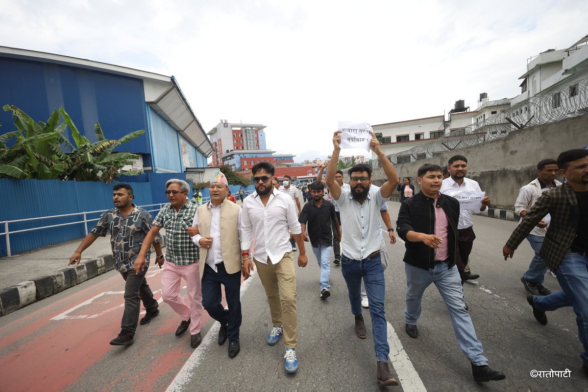 ganesh nepali protest (16)