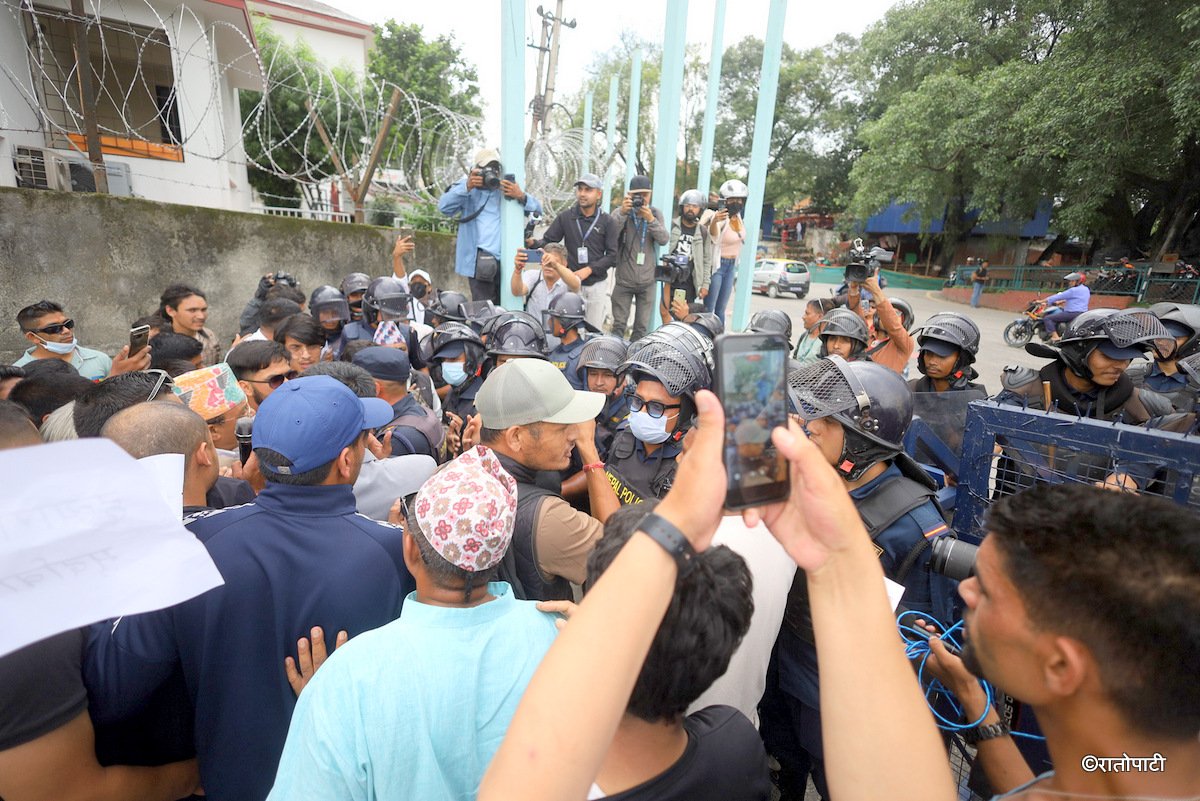 ganesh nepali protest (18)