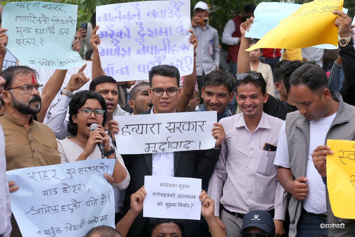 ganesh nepali protest (24)