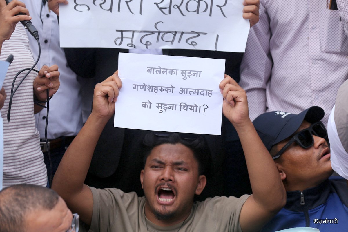 ganesh nepali protest (26)