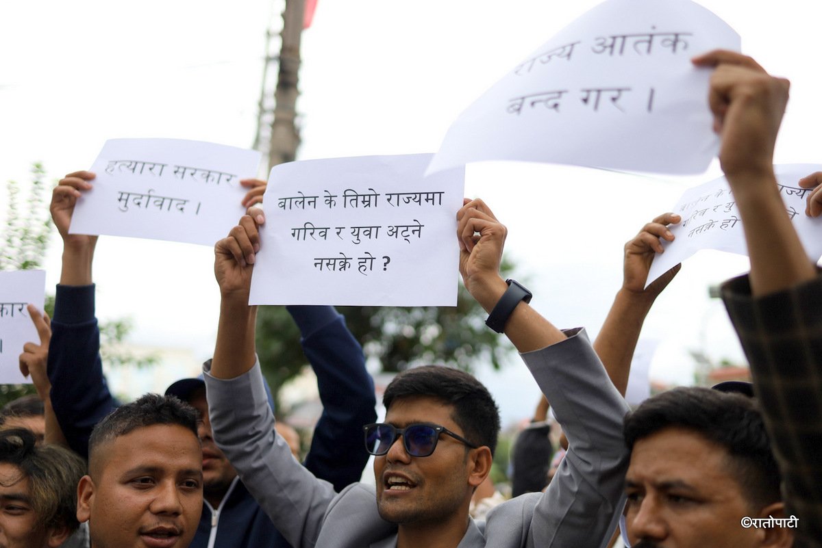 ganesh nepali protest (3)