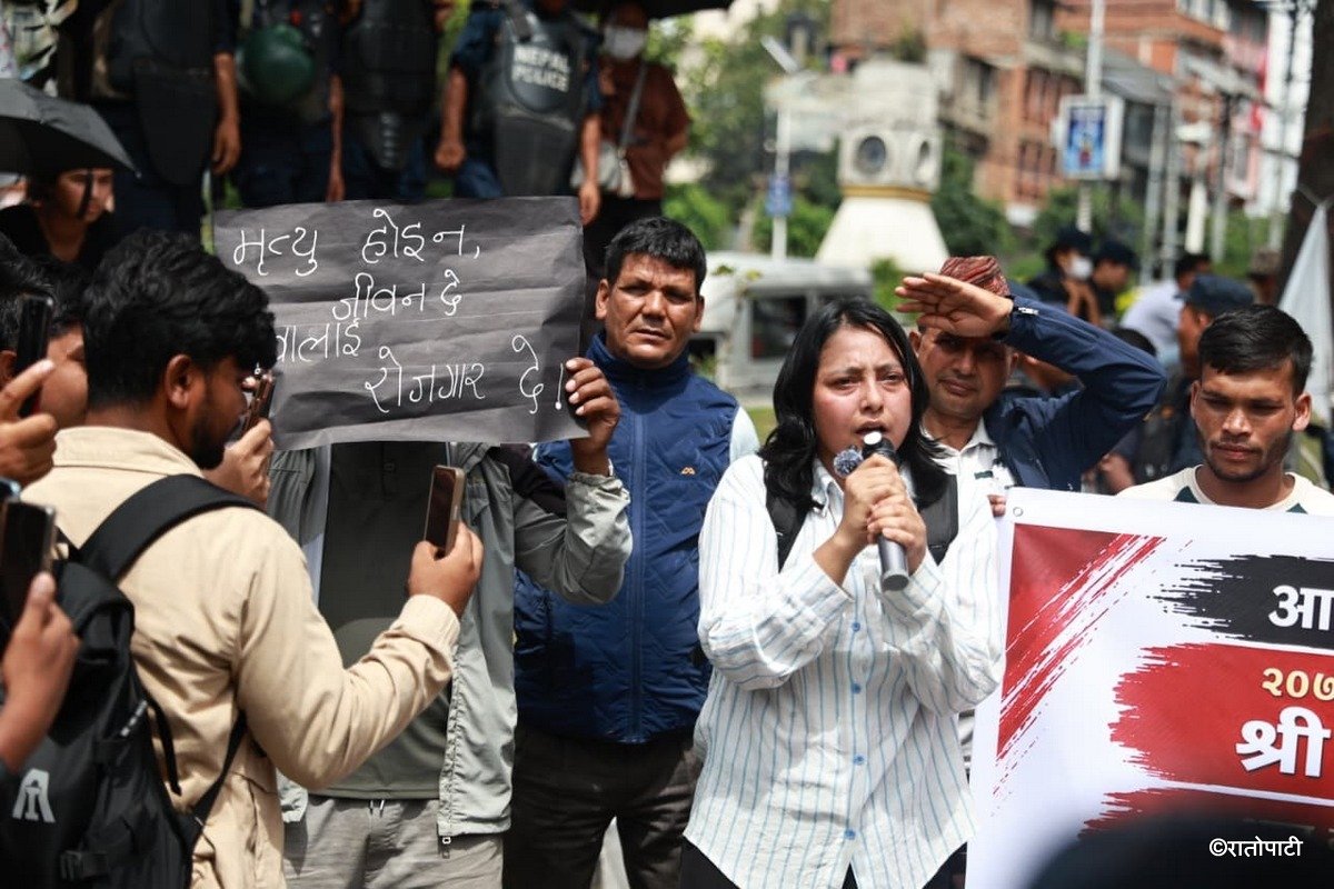 ganesh nepali protest (3)