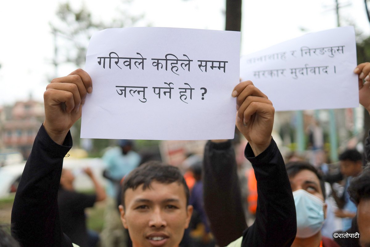 ganesh nepali protest (4)