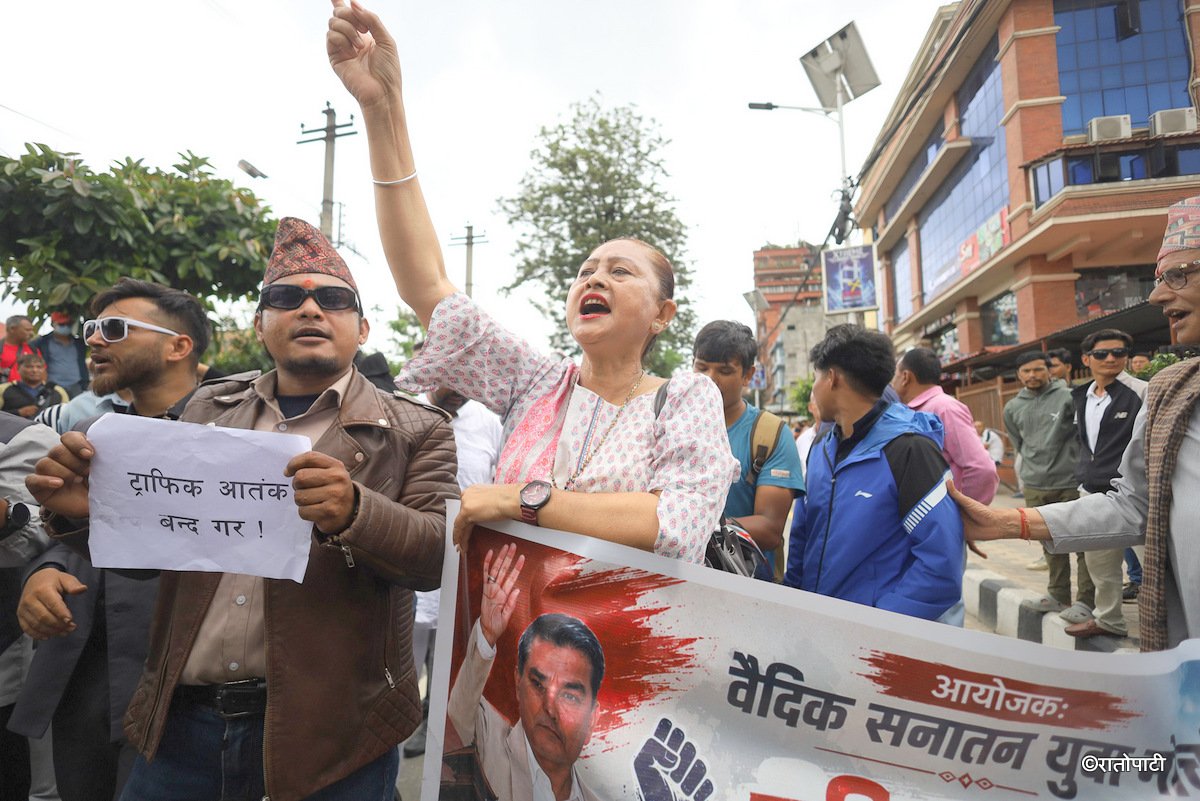 ganesh nepali protest (4)
