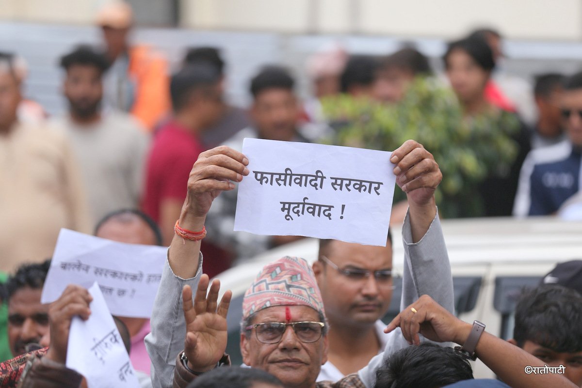 ganesh nepali protest (5)