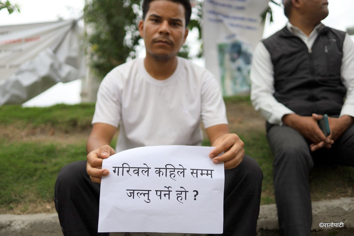 ganesh nepali protest (5)