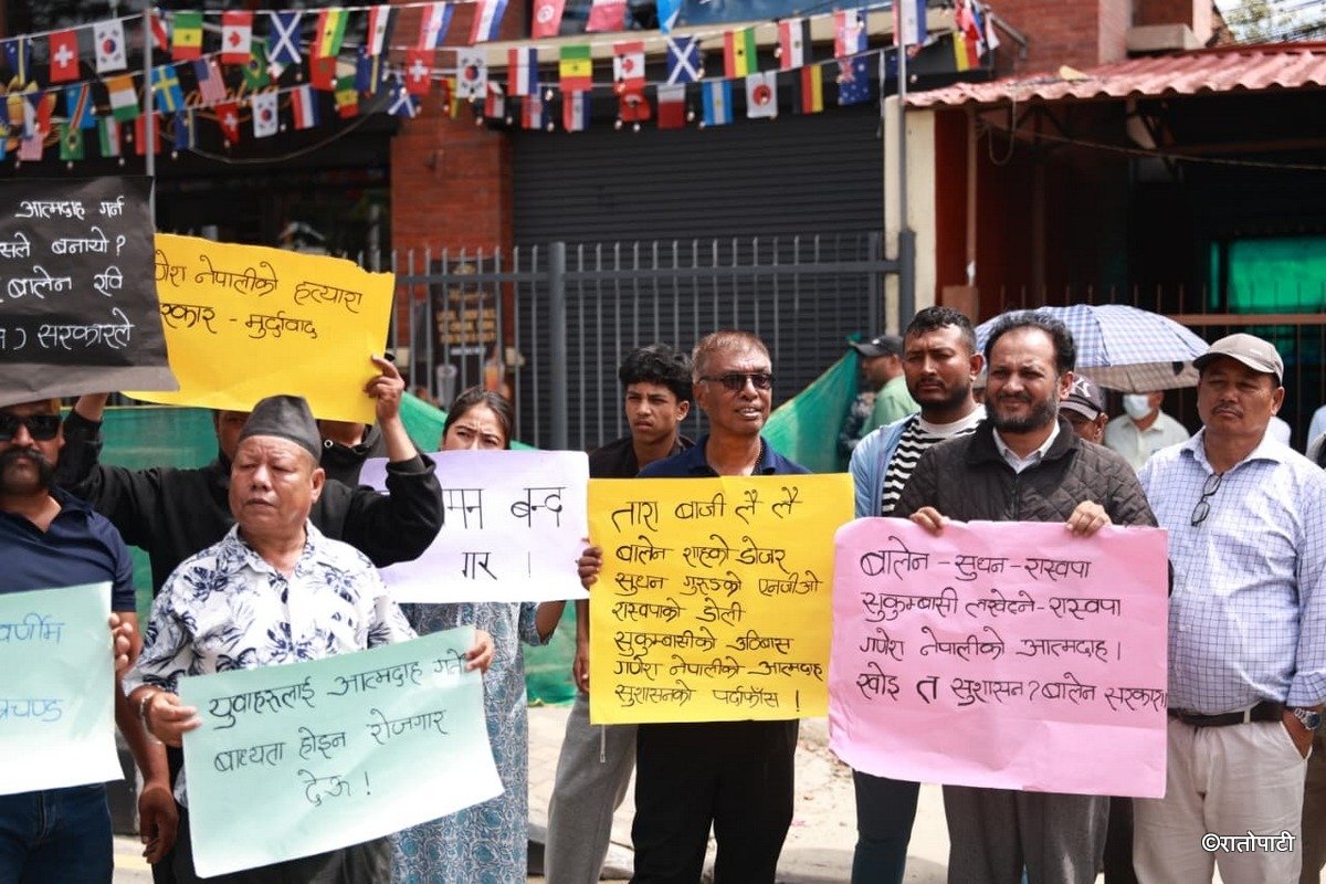 ganesh nepali protest (6)