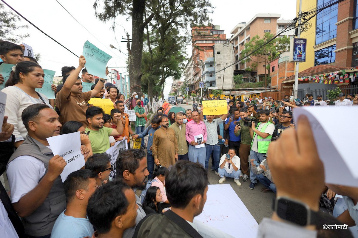 ganesh nepali protest (6)