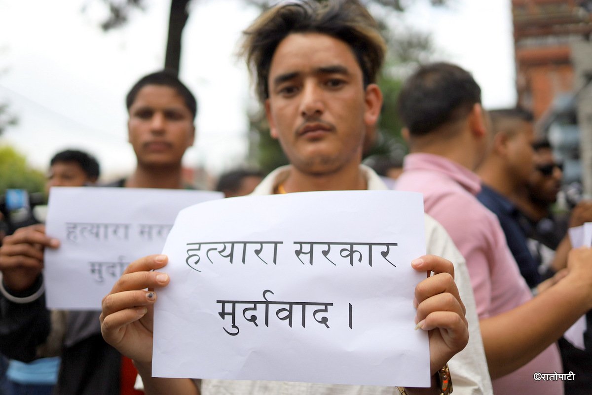 ganesh nepali protest (7)