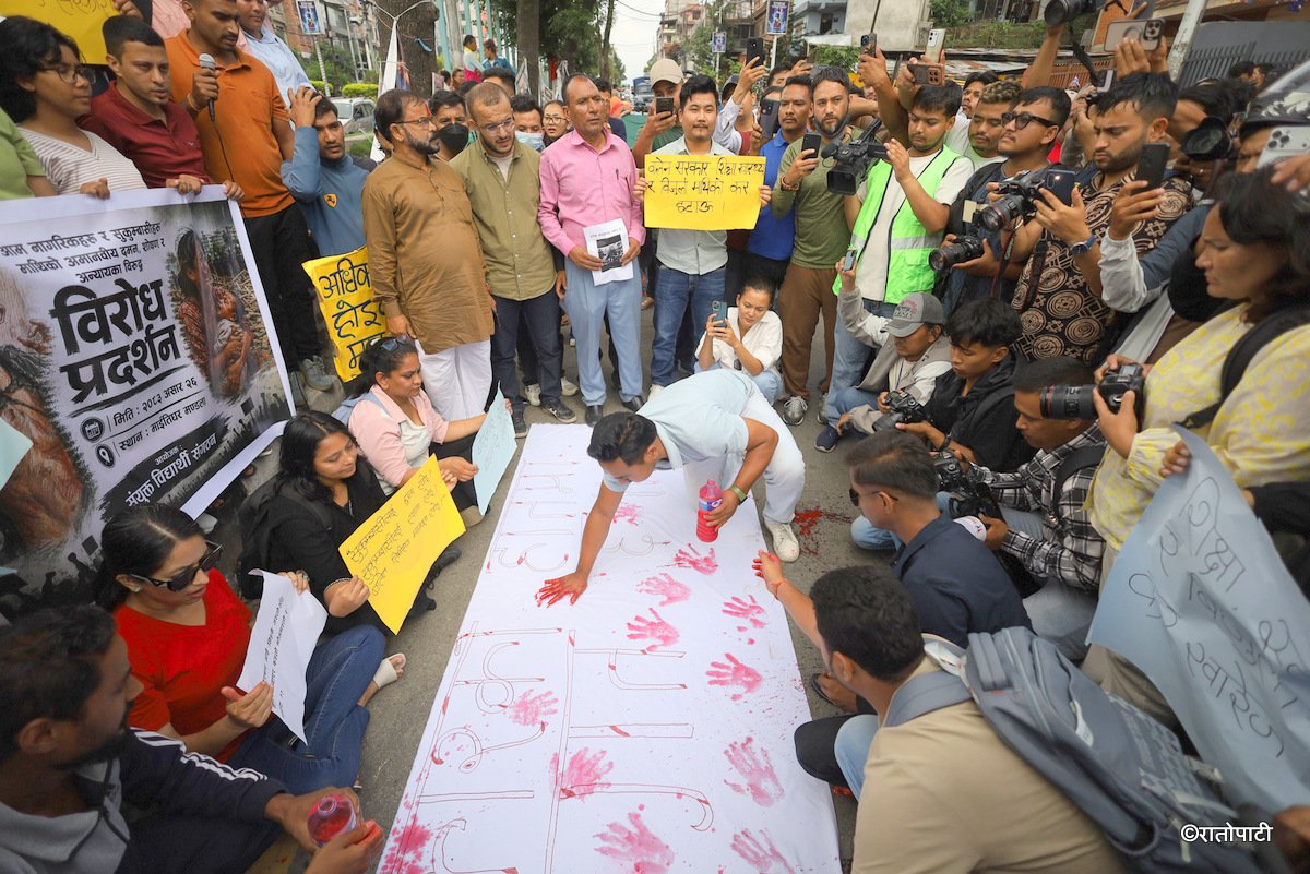ganesh nepali protest (7)