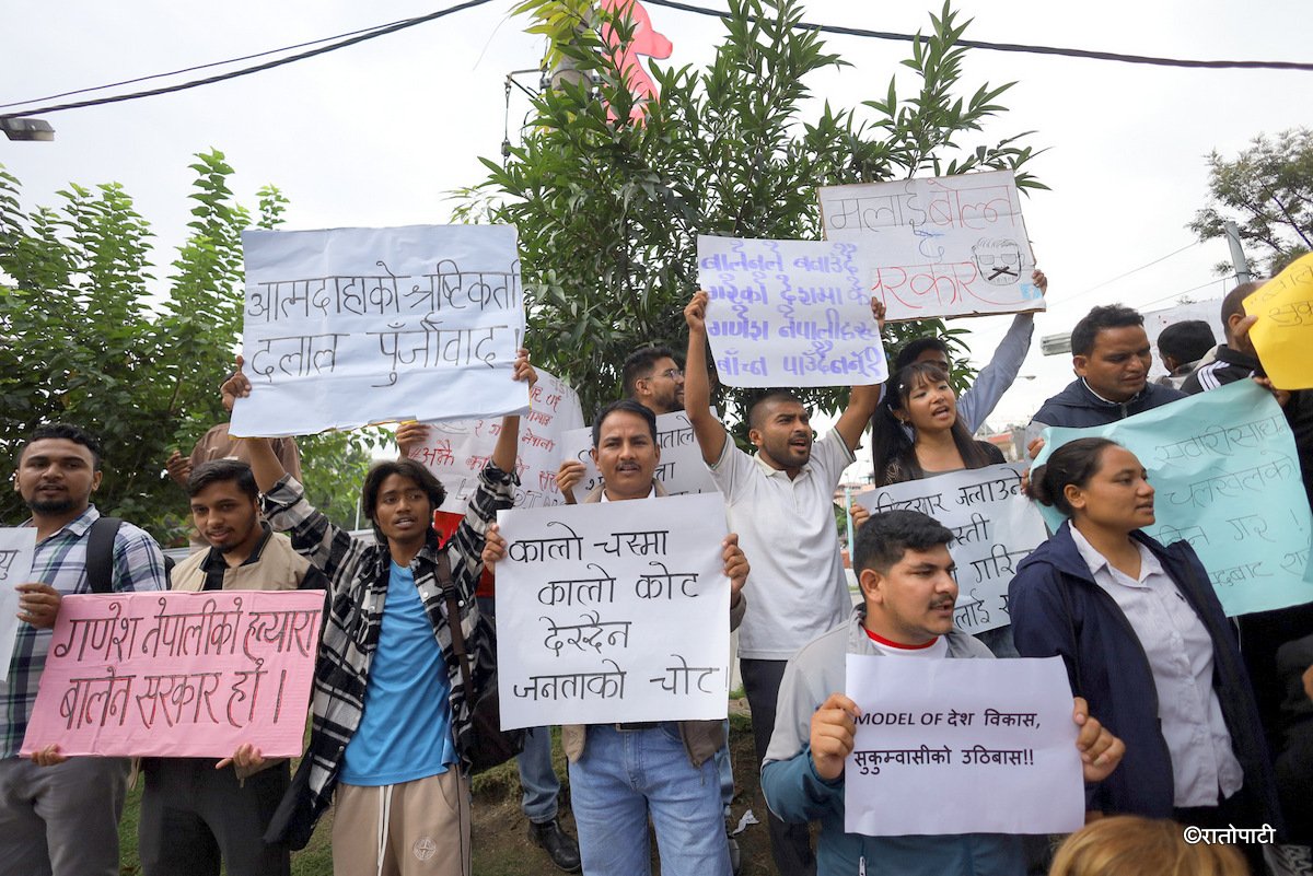 ganesh nepali protest (8)